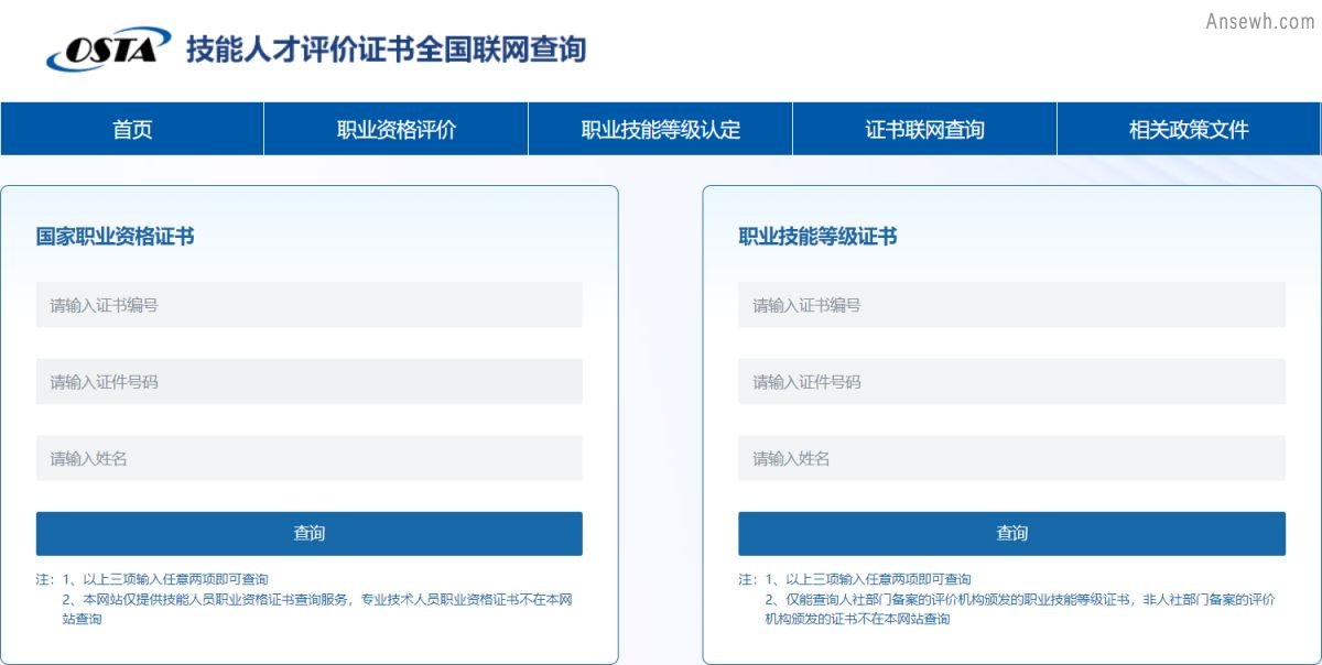 广州人才引进入户全攻略（2024年最新）