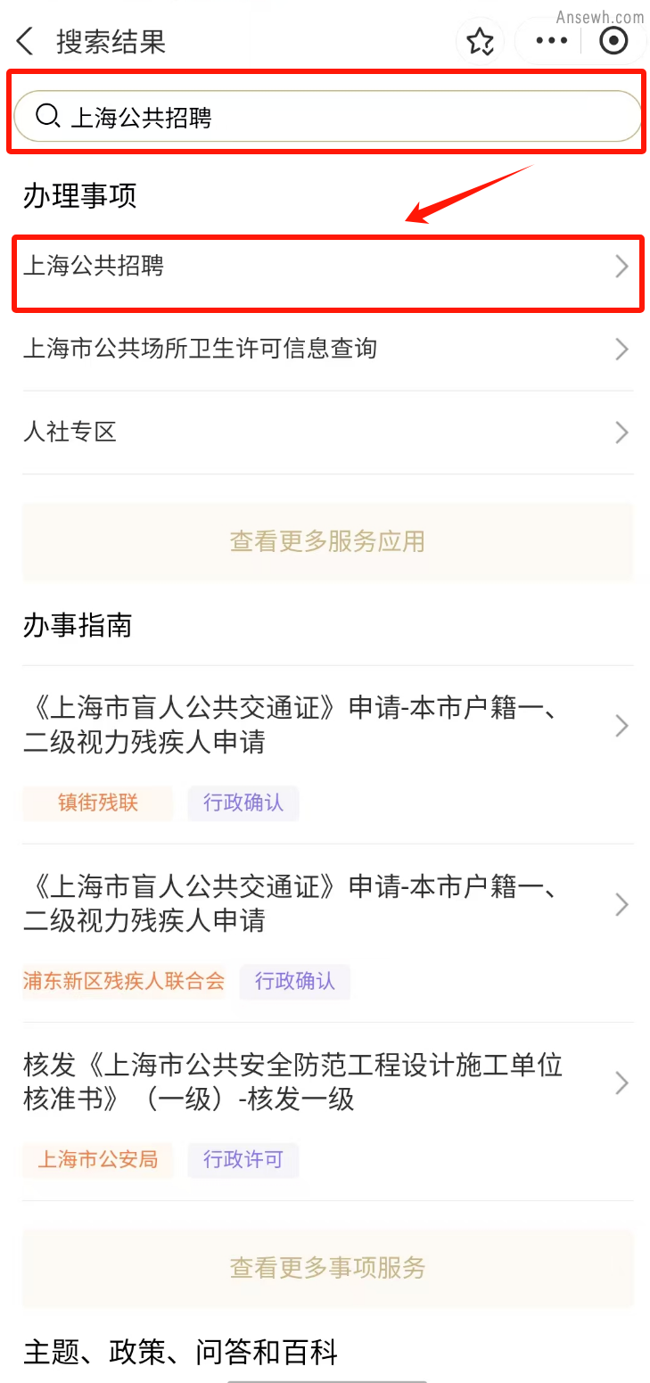 正文图片