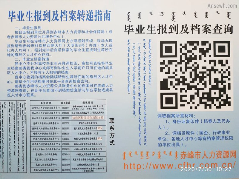 1604282867976730.jpg