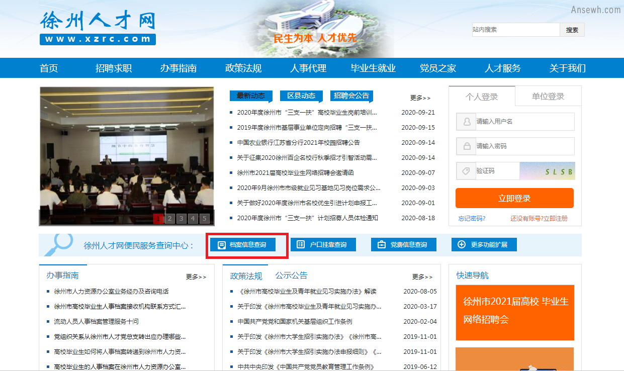 说明: C:UsersAdministratorDesktop .png