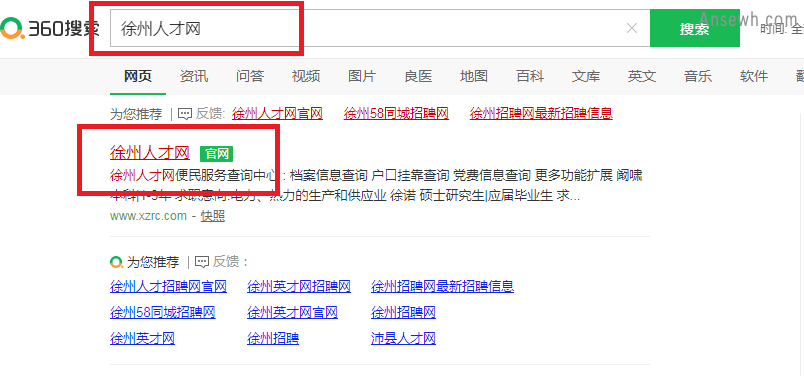 说明: C:UsersAdministratorDesktop .png